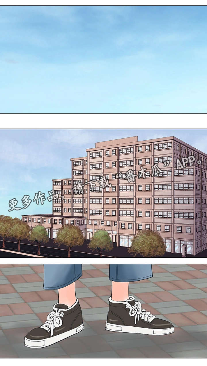 特殊富豪漫画,第34章：出狱4图