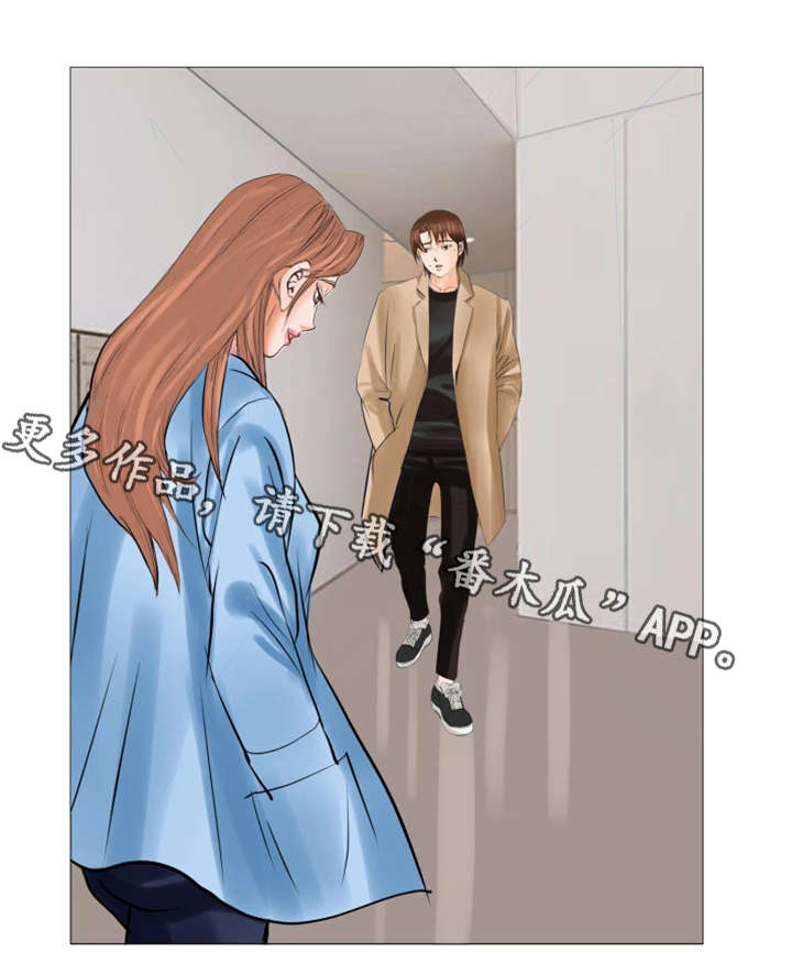 特殊富豪漫画,第36章：更近一些2图