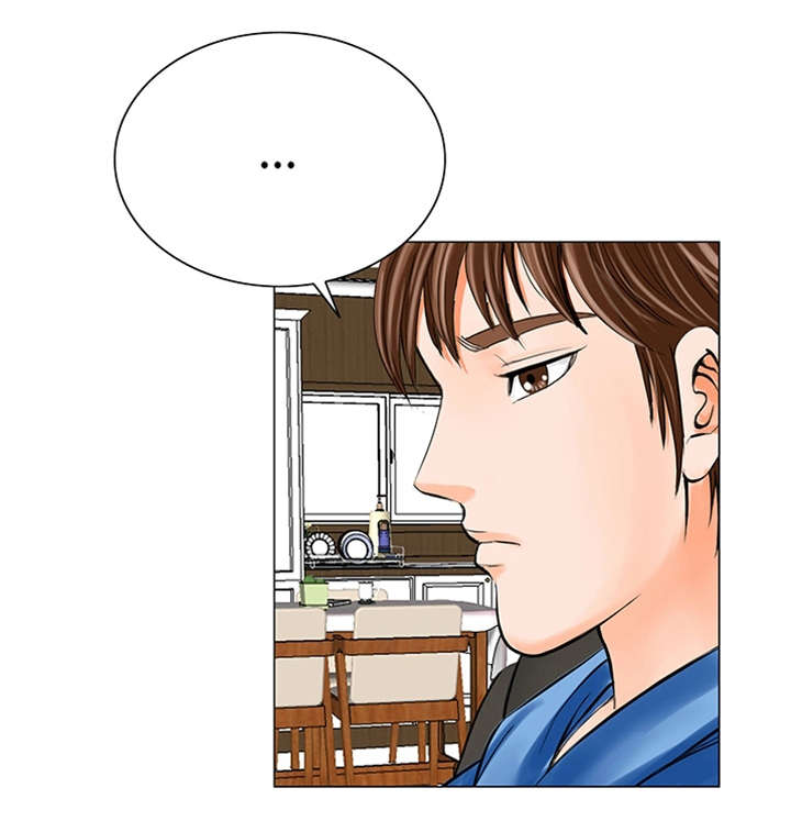 特殊富豪漫画,第31章：交给我吧1图