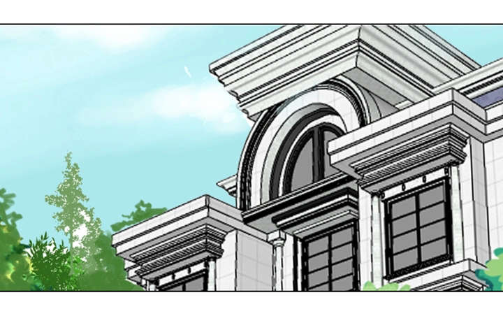 特殊富豪漫画,第26章：心心念念2图