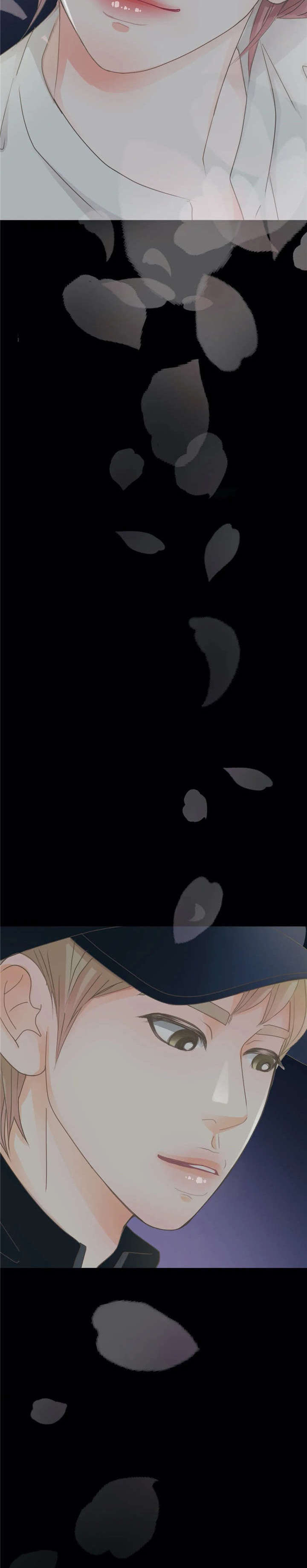 午夜助眠轻音乐漫画,第19章：脏话5图