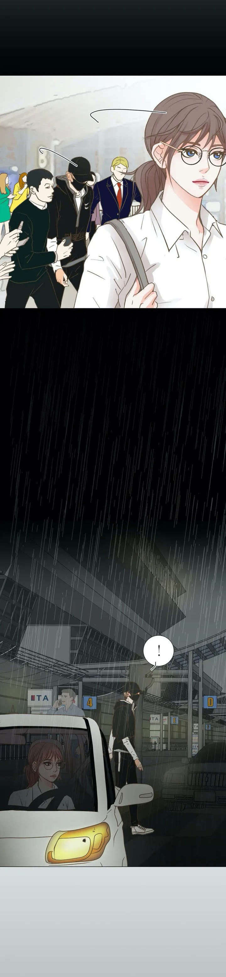 午夜拥眠漫画,第2章：接机4图