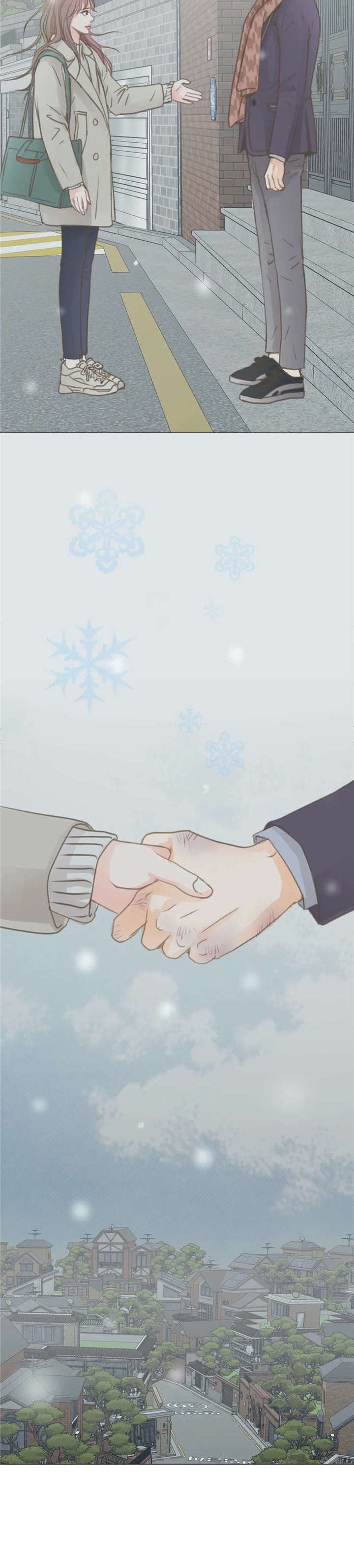 午夜拥眠漫画,第7章：疯了4图