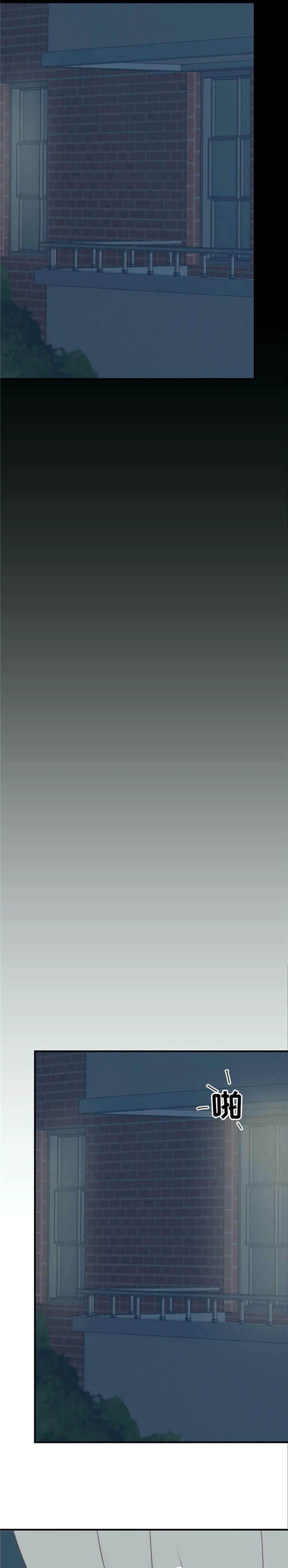 午夜拥眠漫画,第29章：嘘1图