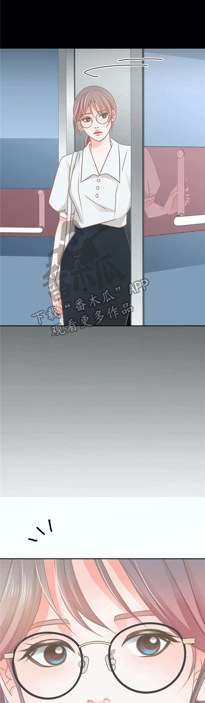 物业用房等设施可以免征房产税漫画,第27章：躲避2图