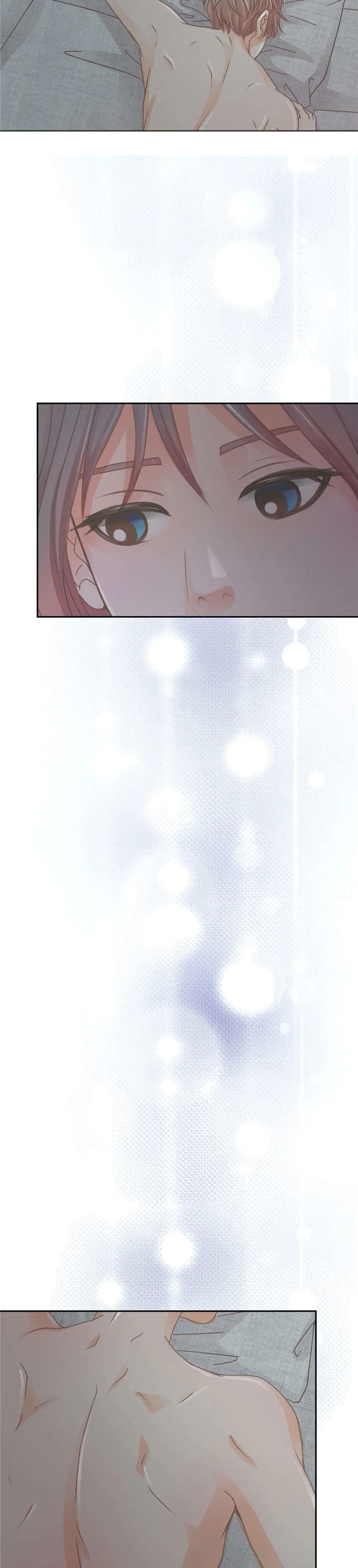 午夜拥眠漫画,第22章：平滑4图