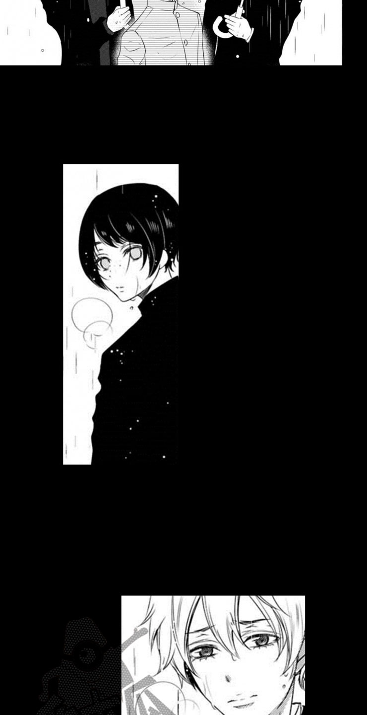 龙王祭品漫画,第18章：误会2图