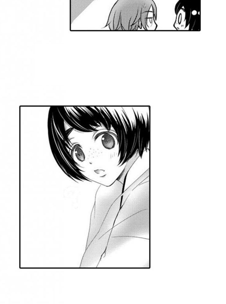 龙王祭品漫画,第2章：桃子酒4图