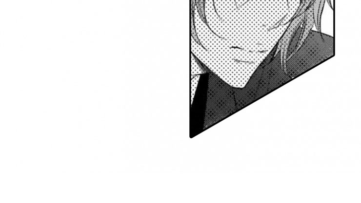 龙王祭品漫画,第23章：邀请4图