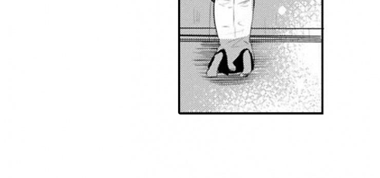 龙王祭品漫画,第21章：终止的理由4图