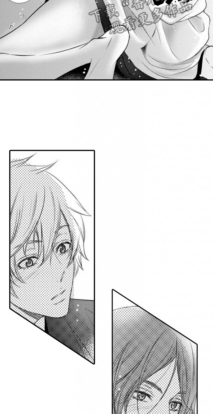 龙王祭品漫画,第23章：邀请3图