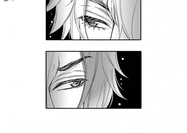 龙王祭品漫画,第5章：我们的方式3图