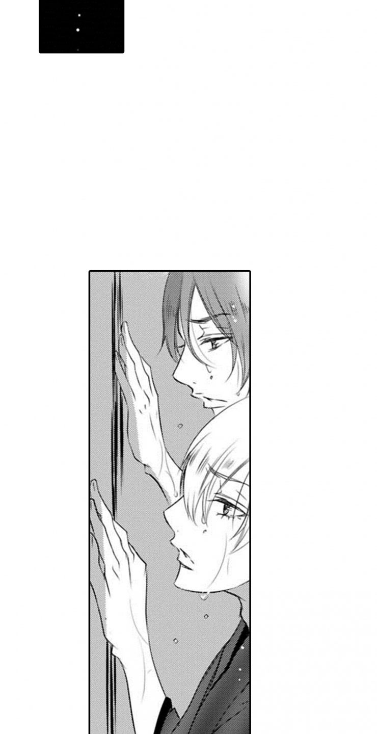 龙王祭品漫画,第21章：终止的理由2图