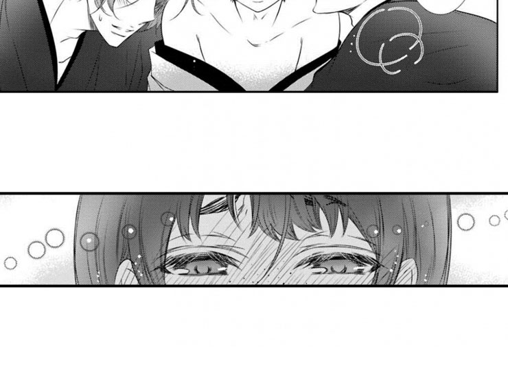 龙王祭品漫画,第23章：邀请1图