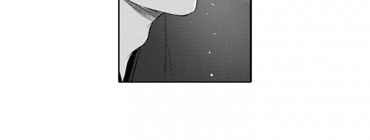 龙王祭品漫画,第13章：起床3图