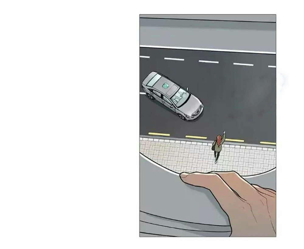 听命于她漫画,第59章：他的计划3图