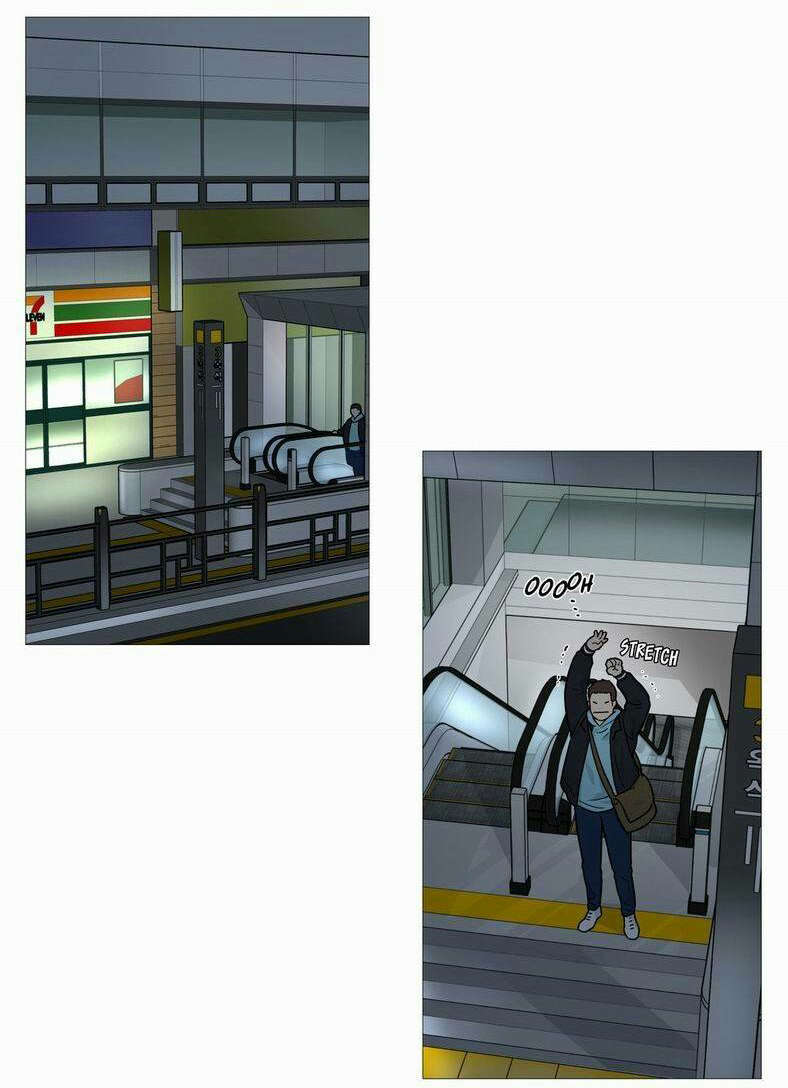 听命于她漫画,第32章：永无止境1图