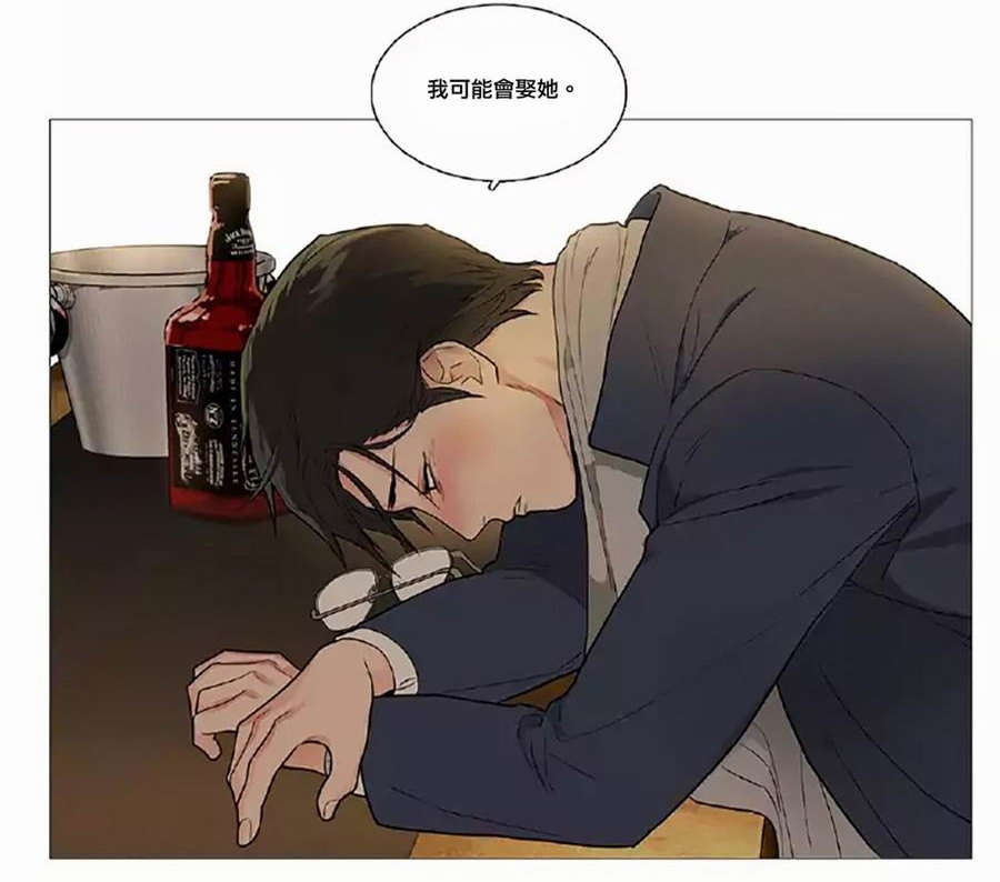 听命于她漫画,第53章：要娶她5图
