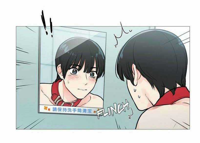 听命于她漫画,第18章：购物袋1图