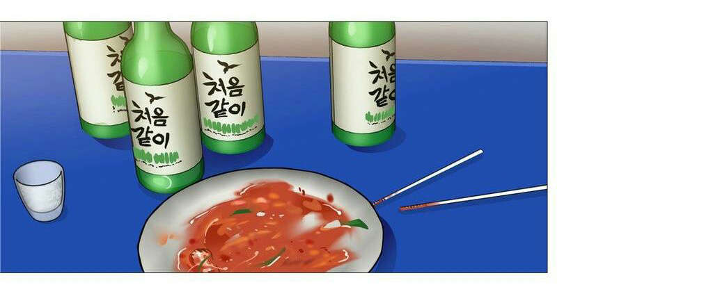 听命于她漫画,第31章：请惩罚我1图