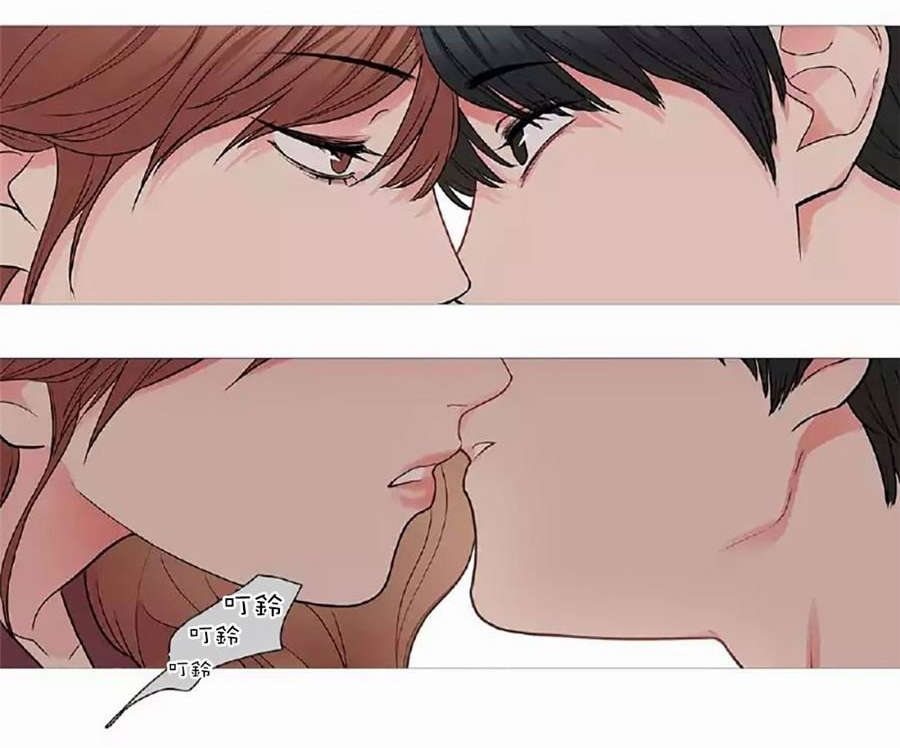 听命于她漫画,第52章：打破暧昧1图