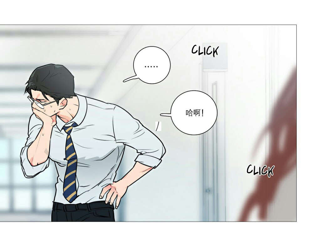 听命于她漫画,第22章：明晚十点4图