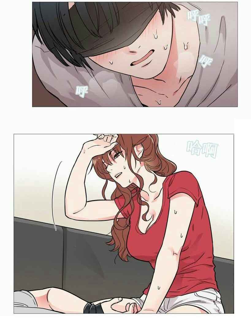 听命于她漫画,第8章：惩罚1图