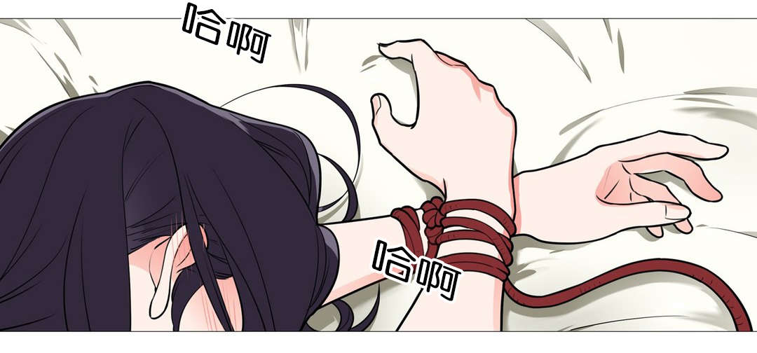 听命于她漫画,第44章：更优秀的人3图