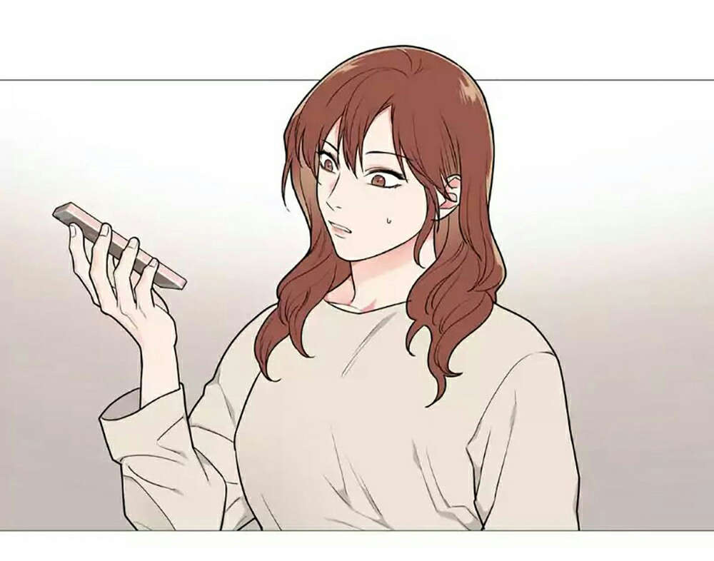 听命于她漫画,第63章：求救5图