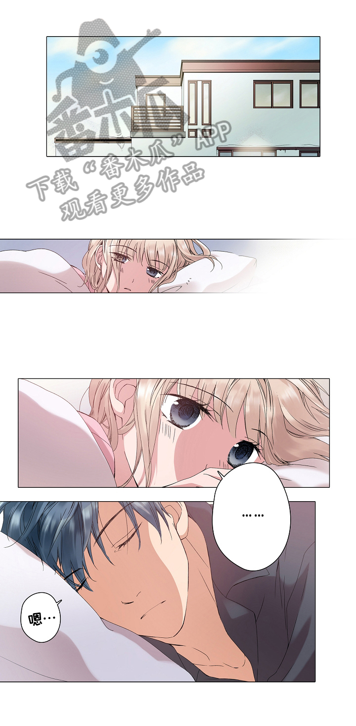 声之恋原唱完整版漫画,第24章：假戏真做2图