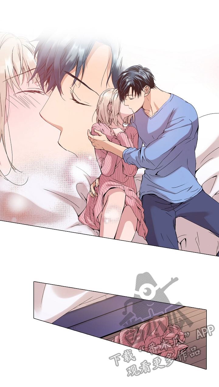 声之恋漫画,第23章：不用再忍了吧4图