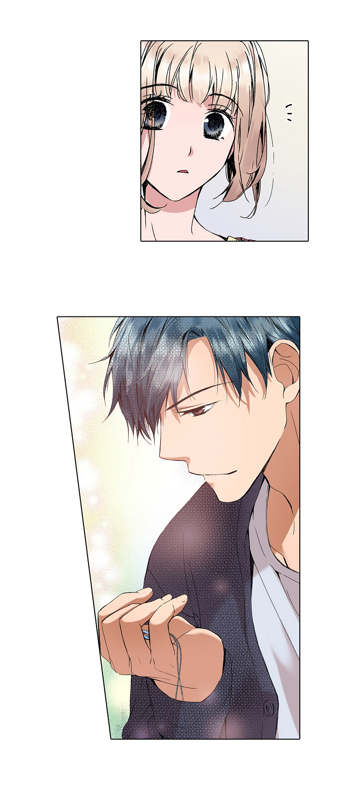 声之恋漫画,第12章：记不住4图