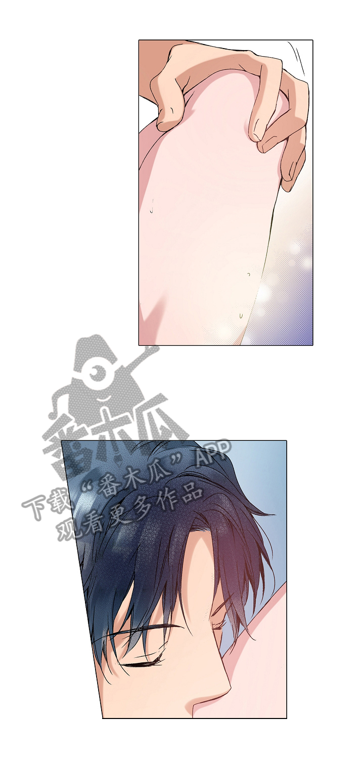 声之恋漫画,第23章：不用再忍了吧3图