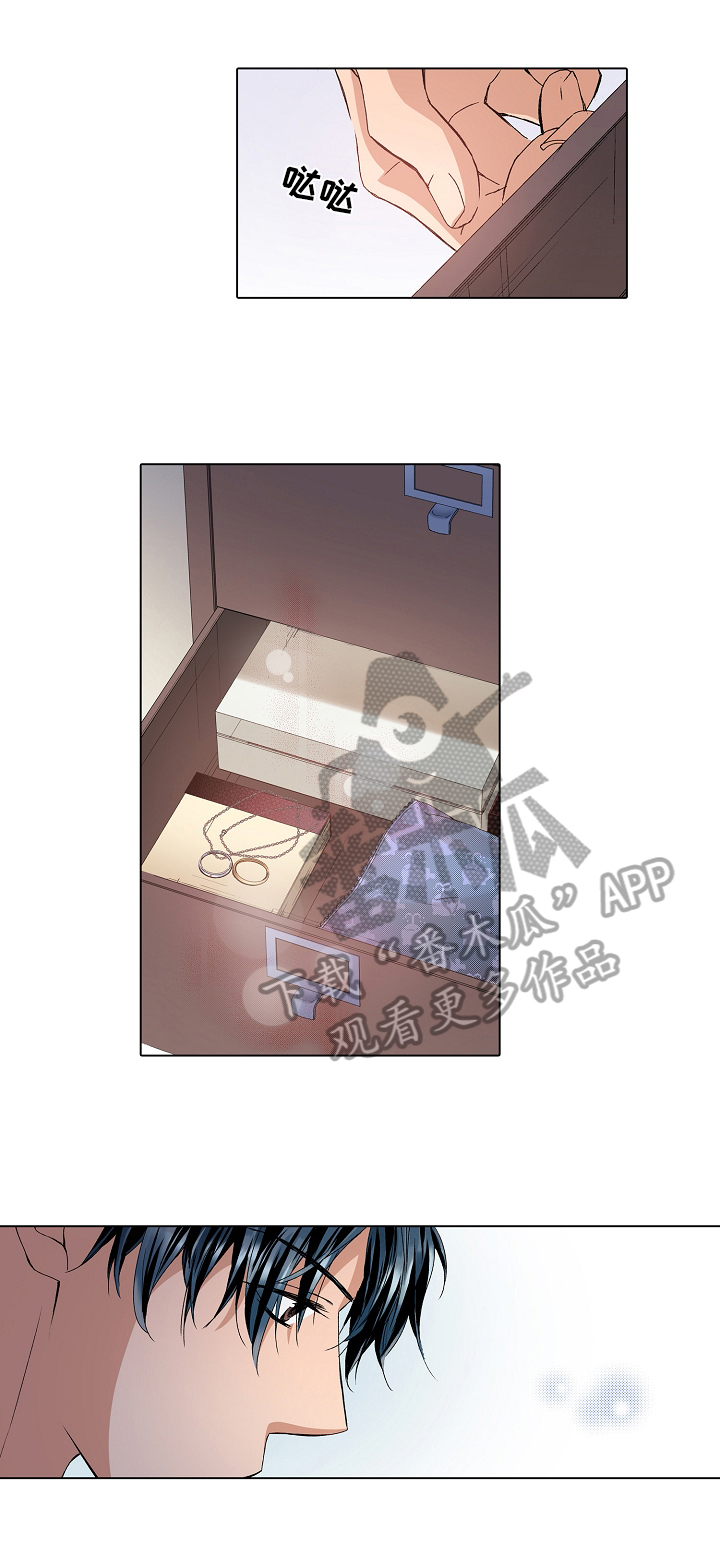 声之恋漫画,第19章：相爱的记忆不会消失2图