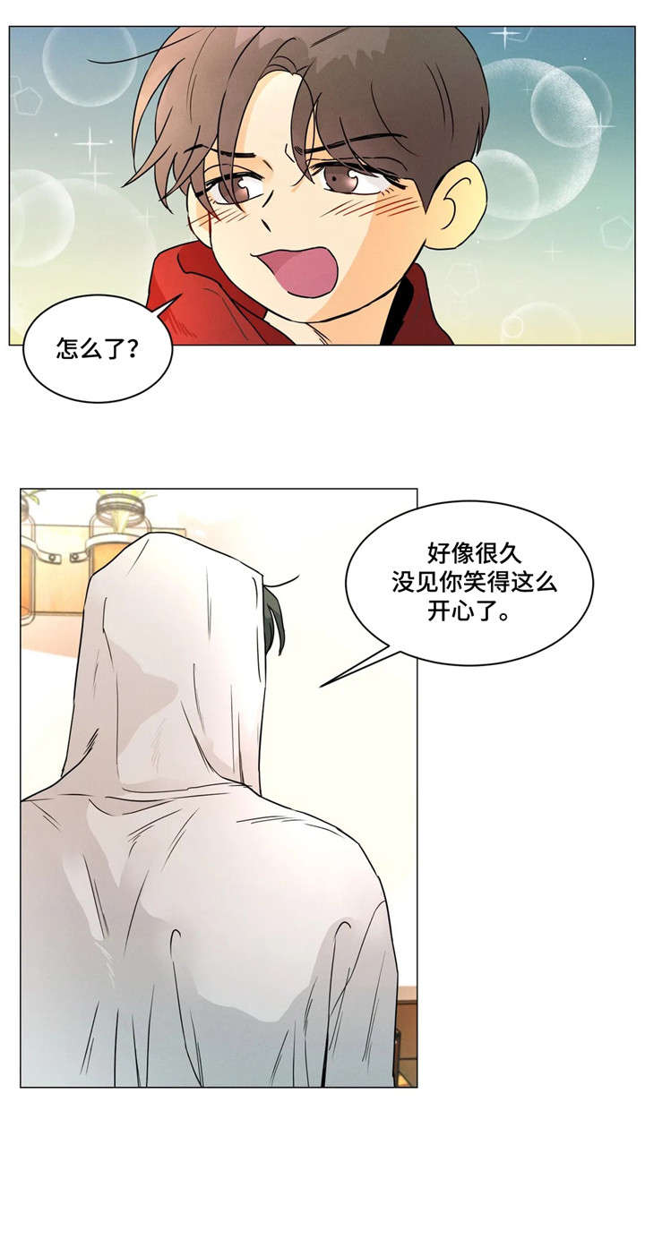 回到漫画世界漫画,第27章：进展3图