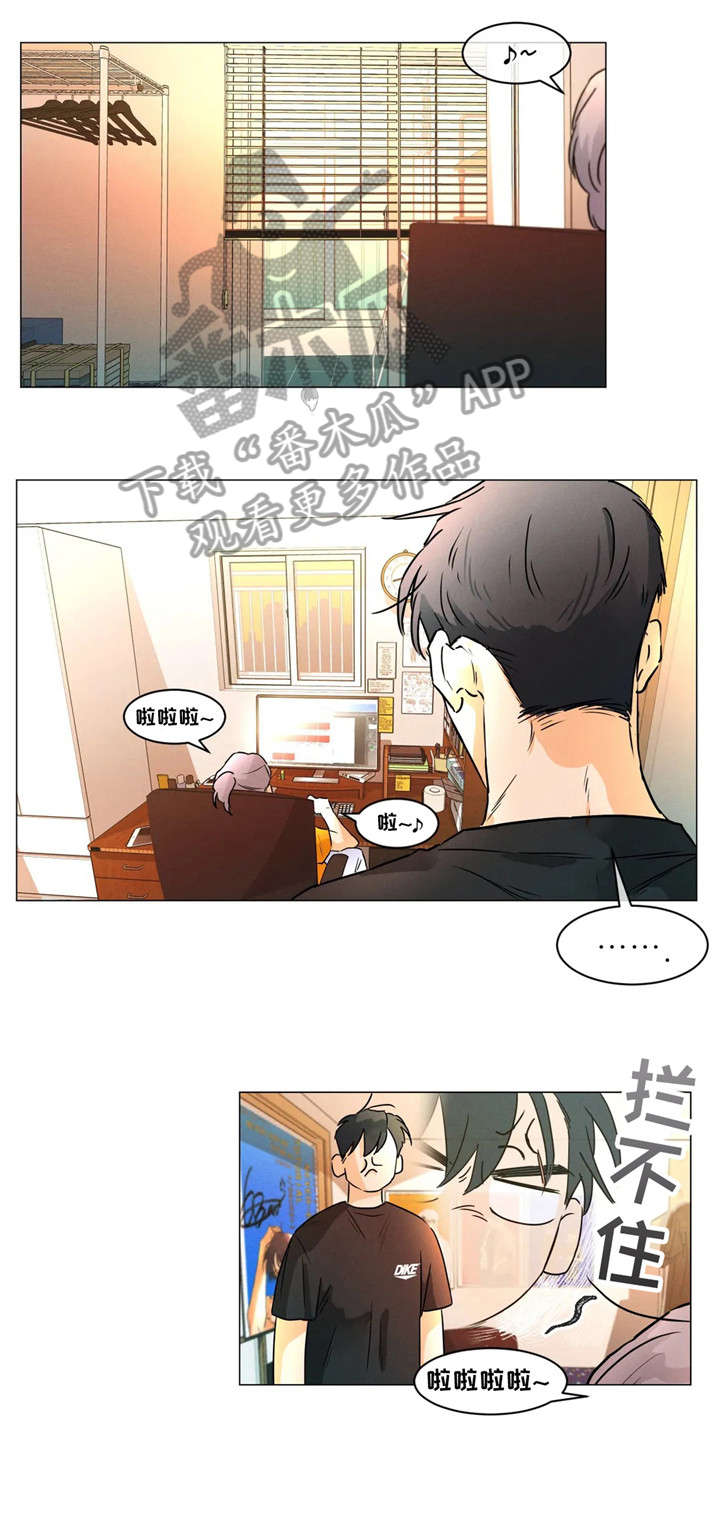 回到漫画世界漫画,第14章：又干嘛5图
