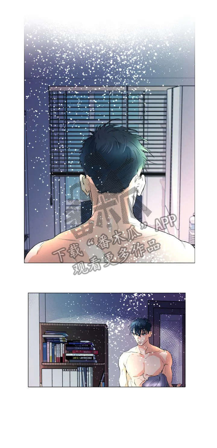 回到漫画世界漫画,第3章：什么情况2图