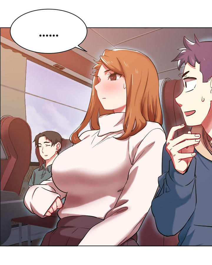 独家放映漫画,第4章：长途车（四）3图