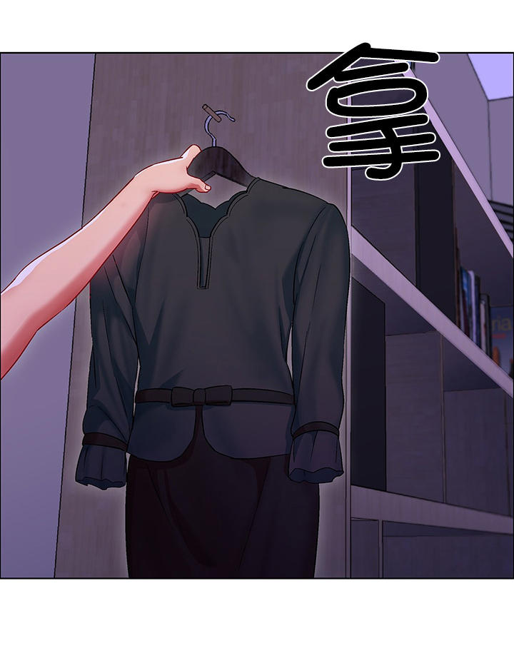 独家放映漫画,第8章：女教授的房间（三）3图