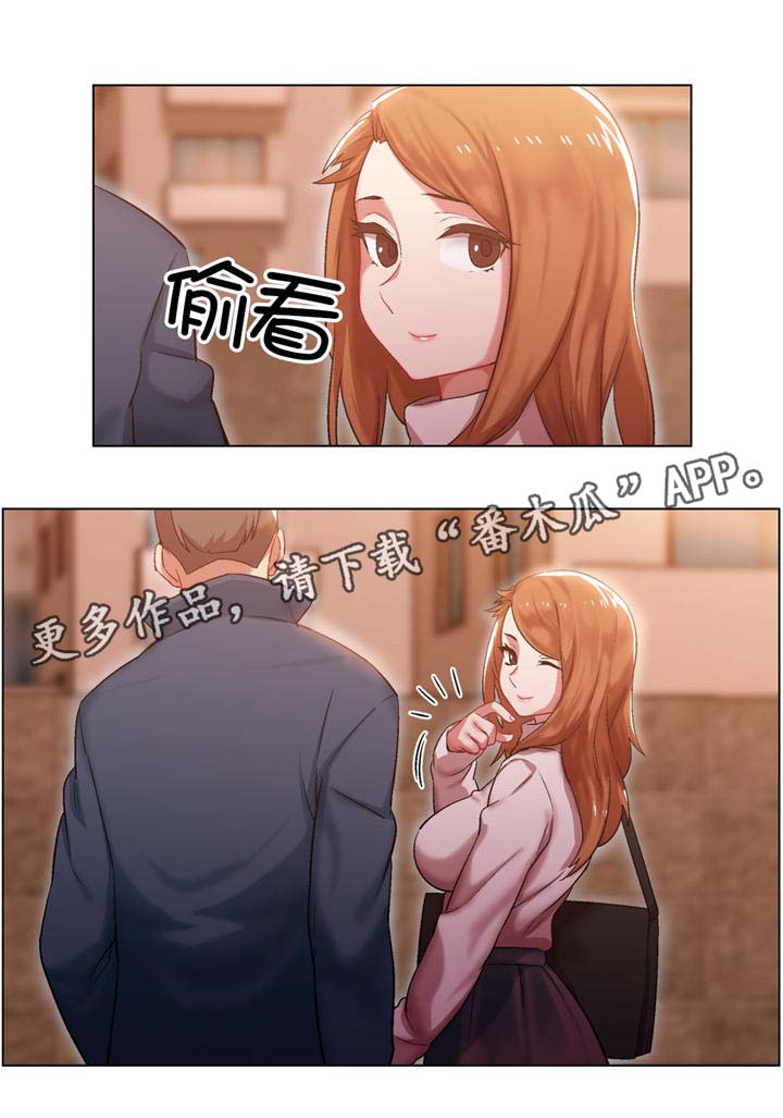 独家放映漫画,第5章：长途车（五）2图