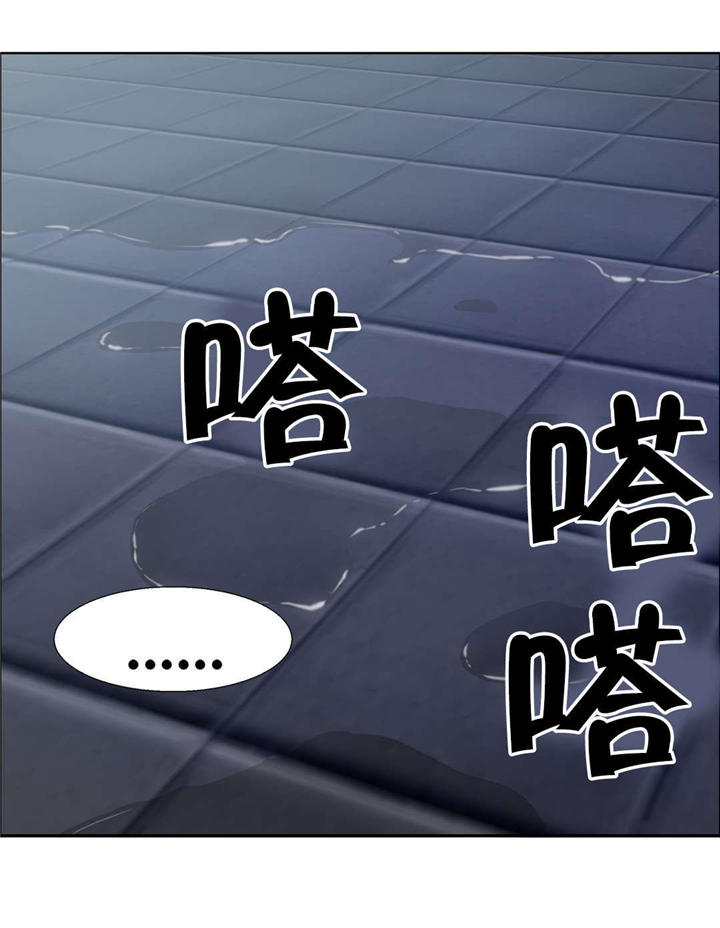 独家放映漫画,第27章：房地产的女老板（八）3图