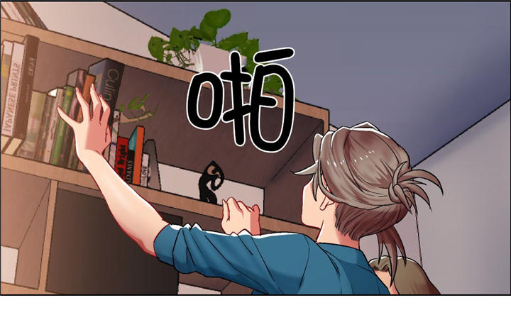 独家放映漫画,第7章：女教授的房间（二）1图