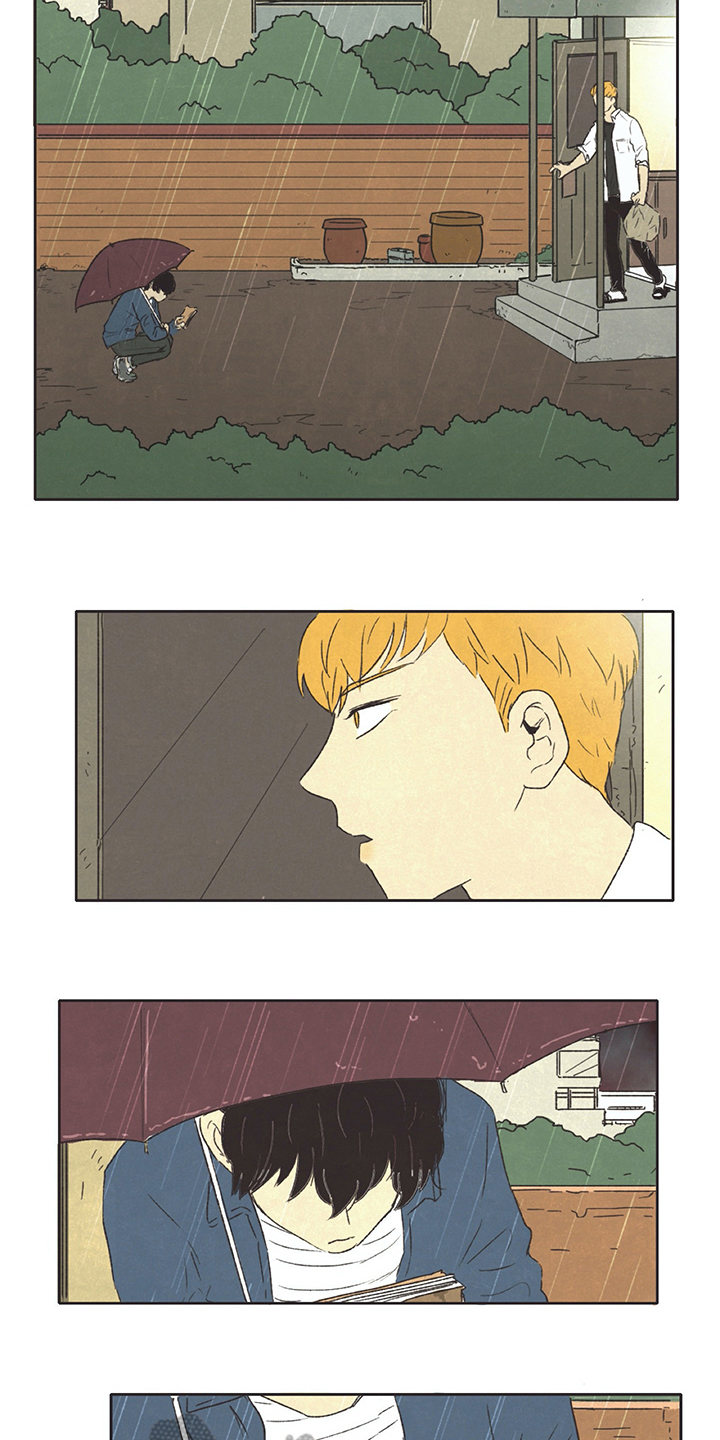 同存简介漫画,第22章：愤怒1图