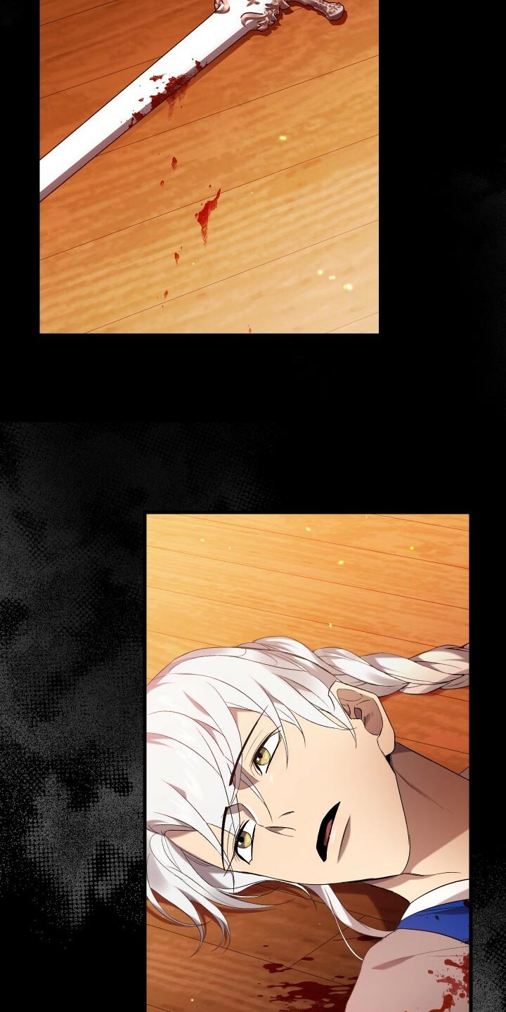循环世界漫画,第68章：背叛3图