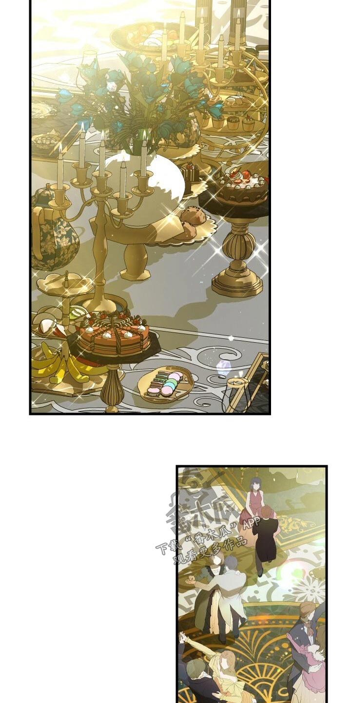 循环世界漫画,第100章：没事吧2图