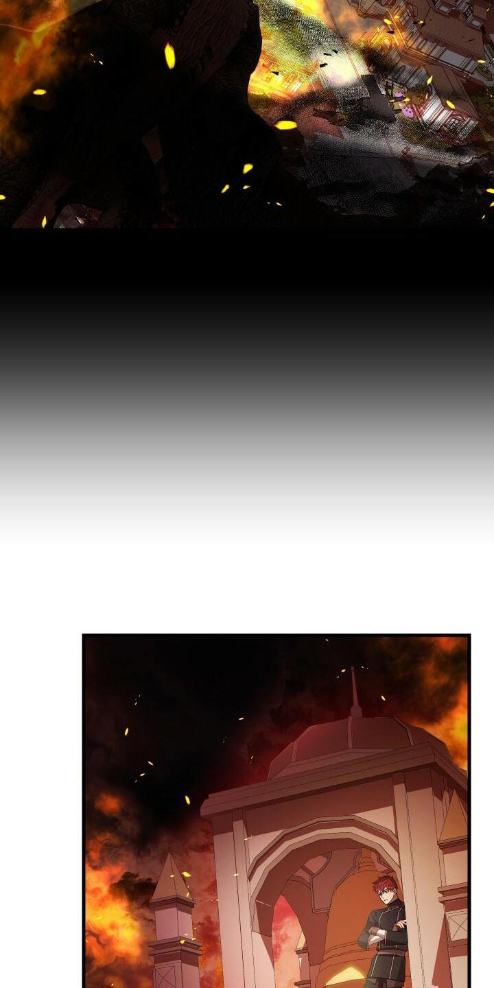 循环世界漫画,第105章：告诉5图