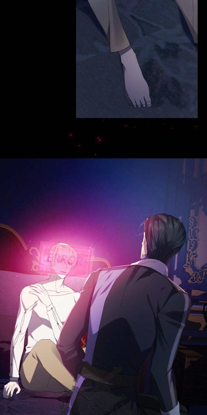 循环世界漫画,第72章：裂痕3图