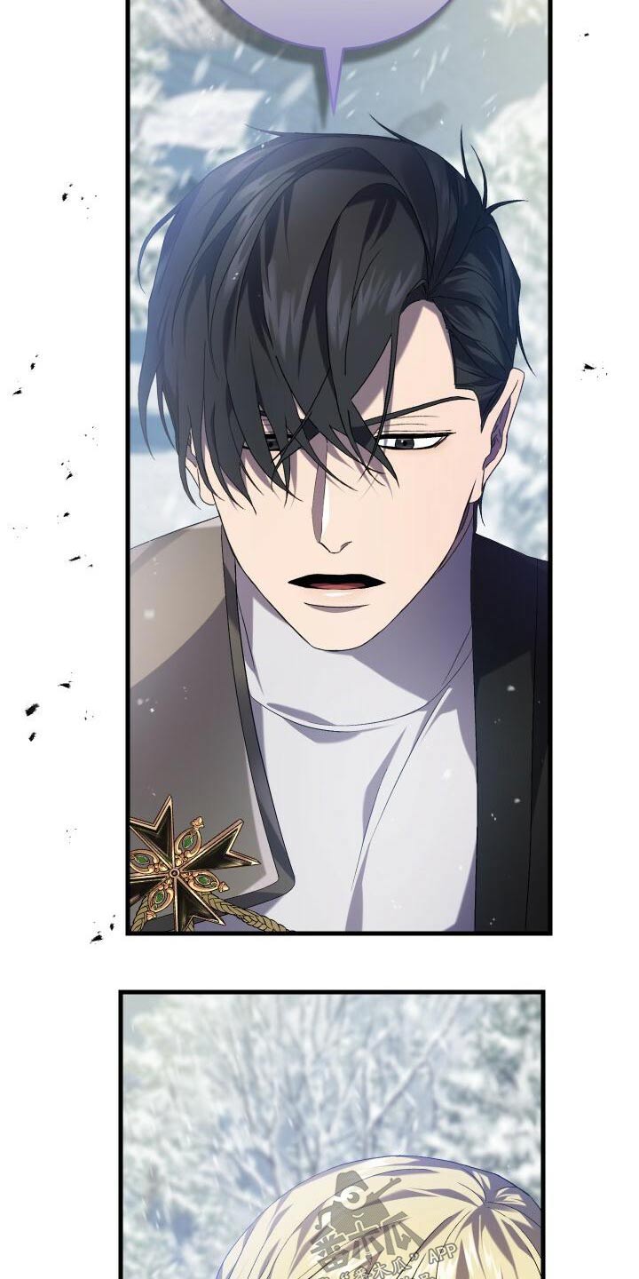 循环世界漫画,第109章：活下去3图