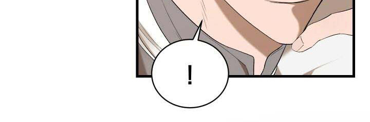 循环世界漫画,第4章：还活着1图
