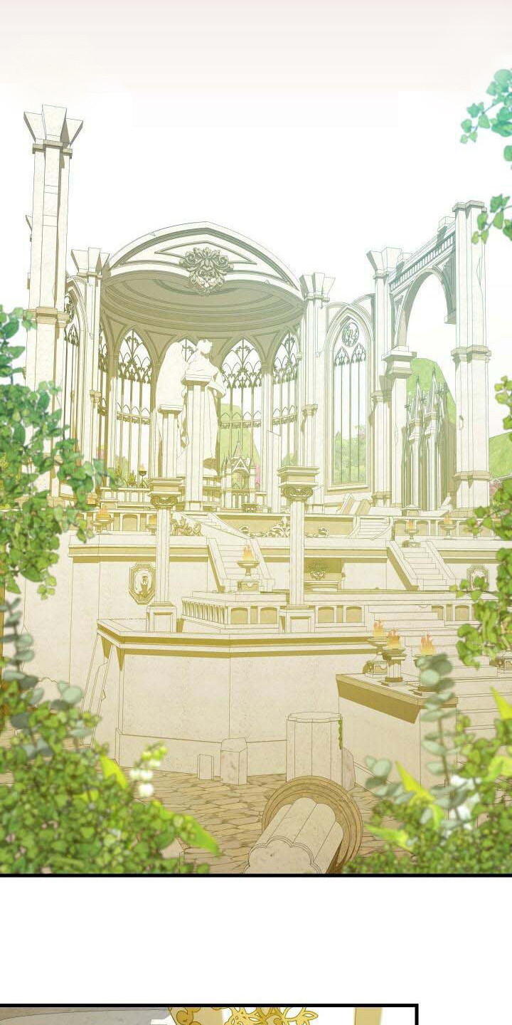 循环世界漫画,第30章：隐藏任务1图